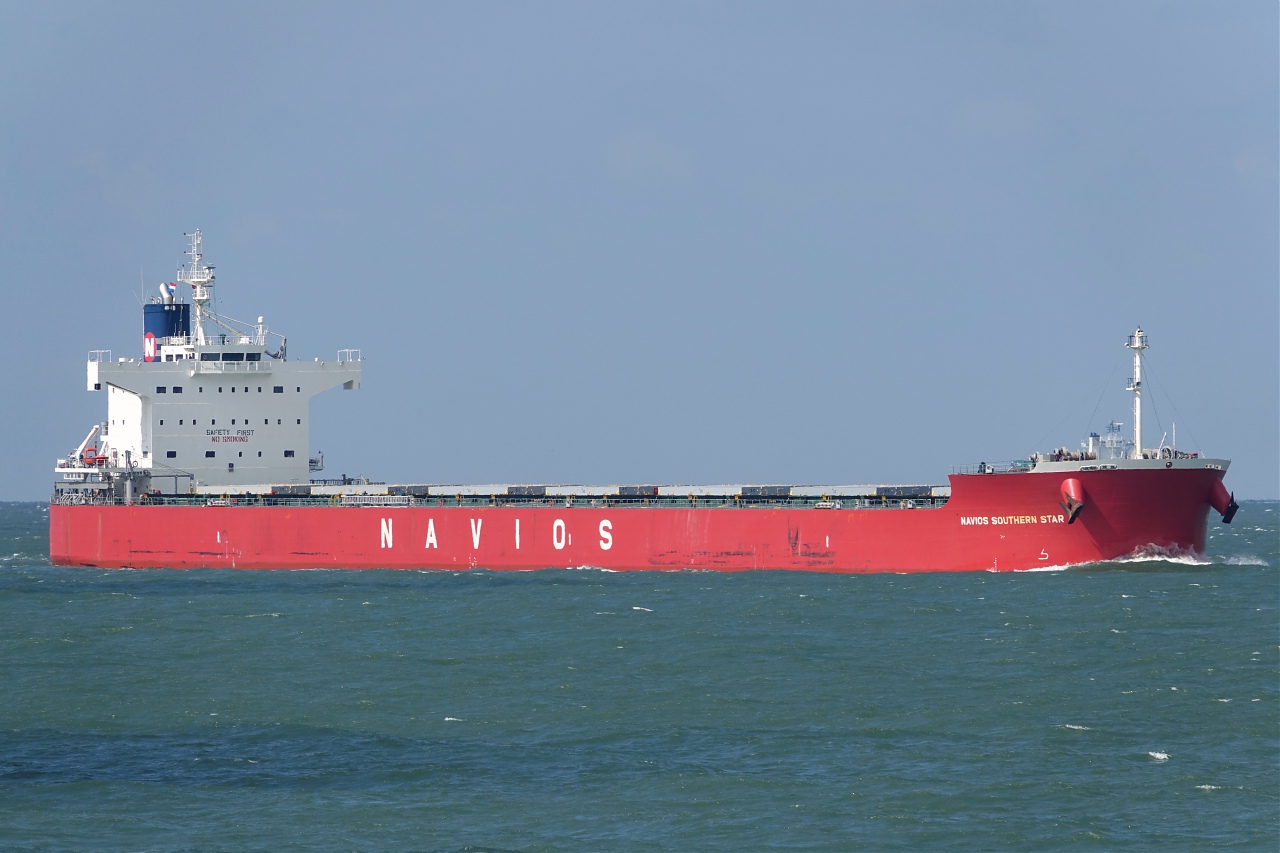 Maasvlakte, Rotterdam NAVIOS